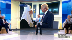 Политика религии. Время покажет