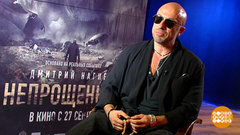 «Непрощенный» — в прокате! Доброе утро. Фрагмент выпуска от 27.09.2018