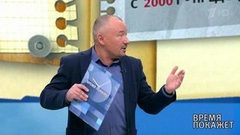 Ангела Меркель уходит. Время покажет