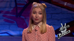 Валерия Бугорская. «Участие в проекте — новый опыт для меня, я хочу узнать свои способности». Голос 7. Фрагмент выпуска от 02.11.2018