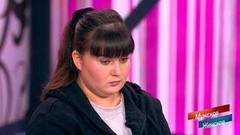 Эх, Валя, Валя. Мужское / Женское. Самые драматичные моменты выпуска от 06.11.2018