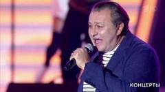 Валерий Курас — «По капельке». Концерт «Ээхх, Разгуляй!». Фрагмент выпуска от 09.12.2018