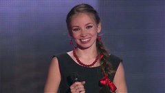 Ксения Герасимова. «Валенки». Голос-1. Слепое прослушивание. Фрагмент выпуска от 05.10.2012