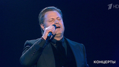 Василий Герелло — «Любовь настала». Праздничный концерт к Дню спасателя. Фрагмент выпуска от 29.12.2018