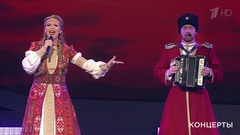 Варвара и Московский Казачий Хор — «Черный ворон, друг ты мой залетный». Праздничный концерт к Дню спасателя. Фрагмент выпуска от 29.12.2018