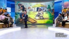 Русские сказки. Время покажет