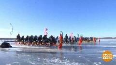 В мире. Гонки на ледяных лодках-драконах. Доброе утро. Фрагмент выпуска от 18.01.2019