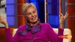 Гость Наталья Андрейченко. Наедине со всеми. Выпуск от 12.09.2016