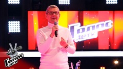 Юрий Аксюта объявляет Наставников шоу «Голос.Дети 6»