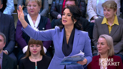 Похищение картины. Время покажет