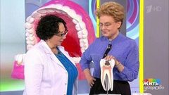 Кариес. Новые технологии лечения. Жить здорово! Фрагмент выпуска от 29.01.2019