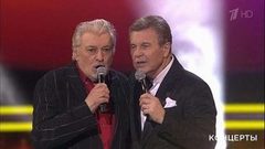 Лев Лещенко и Вячеслав Добрынин — «Попурри». Лев Лещенко. Концерт в день рождения. Фрагмент выпуска от 01.02.2019