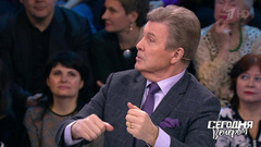 День рождения Льва Лещенко. Часть 1. Сегодня вечером. Выпуск от 02.02.2019
