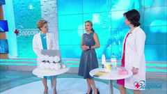 Женщины 50+. Уход за кожей лица и шеи. Здоровье. Фрагмент выпуска от 03.02.2019