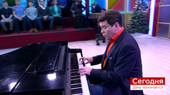 Денис Мацуев: «Сибиряк — это национальность!» Сегодня. День начинается. Фрагмент выпуска от 22.02.2019