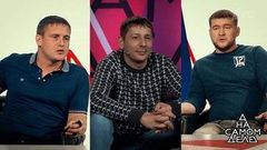 «Убийца сейчас в студии!»: криминалист готов назвать преступника. На самом деле. Выпуск от 05.03.2019