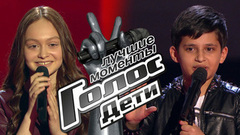 Слепые прослушивания. Голос.Дети-6. Лучшие моменты выпуска от 15.03.2019
