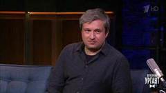 Памяти Георгия Данелии. Вечерний Ургант. Фрагмент выпуска от 04.04.2019