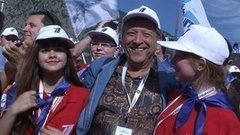 Стань первым! Акция Первого канала в Артеке