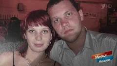 Бывшая жена. Мужское / Женское. Выпуск от 15.04.2019