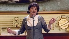 Юрий Гальцев. Тамара Миансарова — «Летка-енка». Точь-в-точь. Первый сезон. Фрагмент выпуска от 27.04.2014