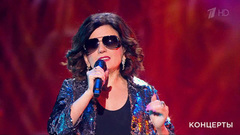 Диана Гурцкая — «Счастье». Концерт, посвященный 100-летию Финансового университета. Фрагмент выпуска от 20.04.2019