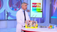 Суперпродукты для волос. Жить здорово! Фрагмент выпуска от 30.04.2019