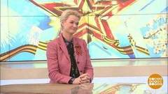 Светлана Хоркина. Праздничный канал. Фрагмент выпуска от 09.05.2019