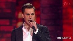 Дмитрий Дюжев — «Мы вращаем Землю». «Будем жить!». Праздничный концерт, посвященный 74-й годовщине Великой Победы. Фрагмент выпуска от 09.05.2019