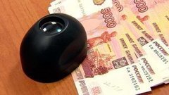 Десять степеней защиты и не только. Доброе утро. Фрагмент выпуска от 02.12.2015