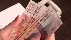 «Серая» зарплата