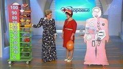 Здоровье. Выпуск от 31.01.2016