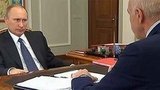 Президент Владимир Путин провел рабочую встречу с главой республики Адыгея