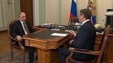 Владимир Путин встретился с главой Липецкой области