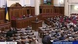 Депутаты Верховной Рады пытаются создать коалицию и «правительство народного доверия»