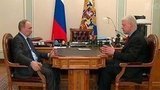 Владимир Путин провёл рабочую встречу с главой компании «Алроса» Фёдором Андреевым