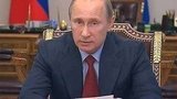 В.Путин поинтересовался, почему в российском банковском секторе не работает закон о конкуренции