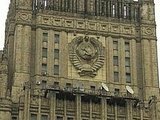 РФ понижает уровень дипотношений с Катаром из-за инцидента с российским послом