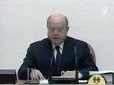 Российское правительство приняло за основу проект бюджета на 2005 год