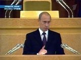 Послание президента России Федеральному Собранию Российской Федерации