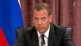 Дмитрий Медведев отметил необходимость более активного освоения внешних рынков микроэлектроники