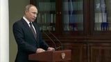 Владимир Путин провел встречу с членами Совета законодателей при Федеральном собрании