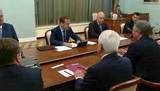 Подготовку нового бюджета обсудил с депутатами фракции «Единая Россия» Дмитрий Медведев