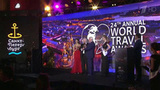 Санкт-Петербург выиграл туристический «Оскар»