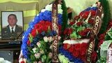 В Калужской области отдали последние почести майору Владимиру Чупину