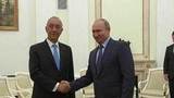 Президент Португалии поздравил россиян с победой над командой Египта и блестящей организацией первенства