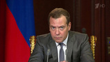 Дмитрий Медведев лично возглавит правительственную комиссию по модернизации экономики