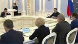 Правительство одобрило основные направления развития финансового рынка России на ближайшие три года