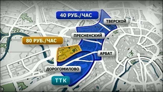 Карта краснопресненского района москвы