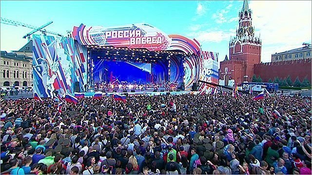 Сцена 12. Сцена для концерта на красной площади. День России 2014. Москва красная площадь сцена. День России на красной площади 2014.